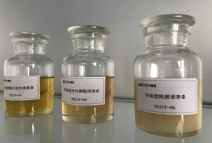 z6尊龙官方网站快干绝缘漆：高效防护，赋能多领域电气安全